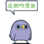 Mentori (Enemy)