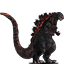 Shin Godzilla