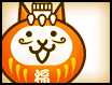Lucky Gacha Cat icon
