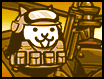 Ultra Atlantis Logistix icon