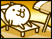 Island Cat icon