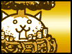 Manic Flying Cat icon